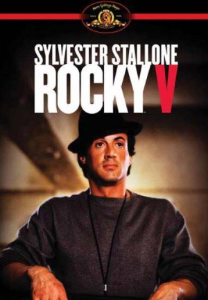 Rocky V (1990)