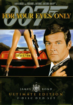 Len pre tvoje oči (1981)