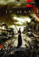 Ip Man: Zrodenie majstra (2008)